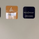 안티안의원 이미지