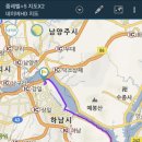 한낙 네이버블로그