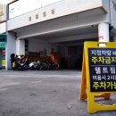 골드짐헬스클럽 이미지