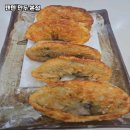 🍜 광명 최고의 만두 맛집, 텐텐 만두 본점 방문 후기!