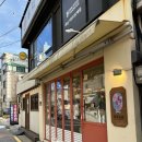다올문구 | 샤로수길 소품샵 추천 다올상점 인기 많은 이유가 있네