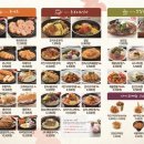 카츠하루 이미지