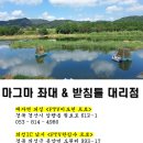 광산구-053 이미지