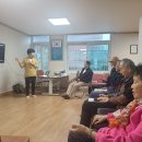 노송경로당 이미지