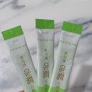 윤사과 | 콜라겐함유 김남주바이오 풋사과윤스킨업 APPLOZIN 후기