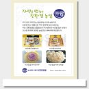 (주) 아람미디어 이미지