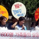갑을오토텍 사원 아파트 이미지