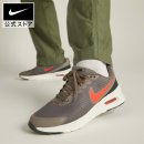 꽃다래공원 | 20대 남성 스니커즈 브랜드 후기랑 비교해보니 이게 정답이네요