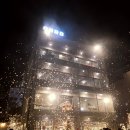 고려타이어공업㈜ | 사상 오르디 눈 내리는 시간 맞춰갔다가 낭패 본 서울 아빠의 솔직 후기