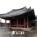 화순 양이재 뉴스에이