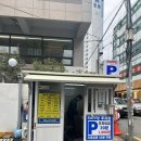 선우닭한마리