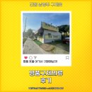 진접에서 남양주 구제옷를 구하러 갈 수 있다! 명품구제의류 후기