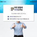 내돈내산! 라비킷 두상베개 솔직 후기, 중고로 저렴히 샀지만 거의 못 쓴 이유