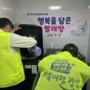 강진1호 이미지