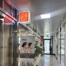 염색공간 - 고양시 덕양구 | 청주 미용실 | 가경동 공간헤어 | 뿌리염색 , 레이어드컷 내돈내산 후기