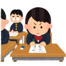 한국반려견연합학원 - 순천시 신대2길 6-55 | 한국반려견연합학원