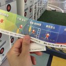 장현 숨 익스트림 태권도장 | 시흥 플랑드르 다이나믹온 6세 이용후기 초등학생 추천 액티비티 키즈카페