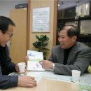 대화부동산중개사무소 이미지