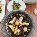 제주공항 근처 한라수목원 돌솥밥 맛집 담아래 내돈내산 후기
