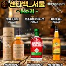 이마트24광진코지웰점 이미지