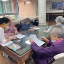 샤인빌 시니어스 너싱홈 이미지