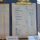 르메드(REMEDE) 이미지