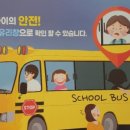 제이제이모터스(천안아산자동차검사정비) 이미지