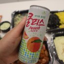 미호안 이미지