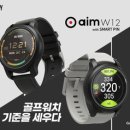 더골프존 이미지