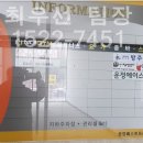 경희대 베스트 태권도장 이미지