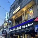 고기로67번길 이미지