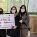 수원다산중학교 이미지