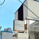 칙투칙플라워