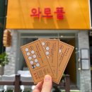 수원-0596 이미지