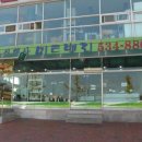 (주)미트벨리