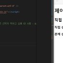 제이06