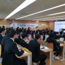 (주)경복식품 이미지