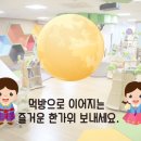 스마트러닝센터 이미지
