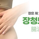 바디브레인 트레이닝센터 네이버블로그