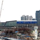 시장회수산 이미지
