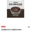 지에스25 S 강남역2호점 이미지