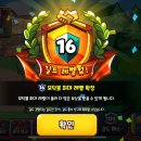 탑뽑기 | [쿠키런 오븐브레이크 일기] #4 모험의탑 1주년 콜라보 스킨 후기 그리고 뽑기만 하는 일기