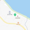 협성영농조합법인 이미지