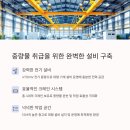 대산면916 이미지