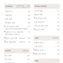 오알카페 이미지