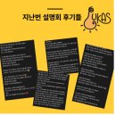 아산 풍기동 학원 루카스의 6-7월 — 한 해 가장 단단히 움직여야 할 두 달입니다