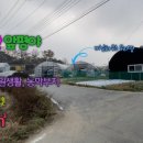 양사면사무소 이미지