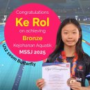 Ke Rol in Year 7- bronze. 100m Butterfly in MSS Johor. 이미지