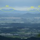 다산수정 이미지