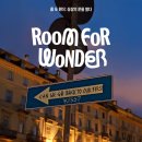 [시니어/신중년] 스마트폰만 있으면 나도 멋진 사진작가 | 서울 전시회 추천 그라운드시소 이스트 전시 <룸 포 원더: 상상의 문을 열다> 관람 후기